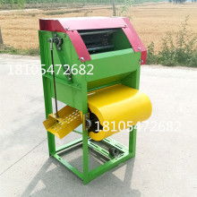 济宁市兖州区亿辰农业机械销售中心 农机设备销售，助力现代农业发展