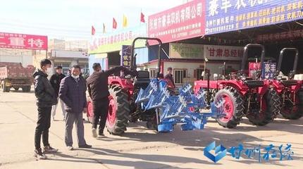 甘州 春耕备耕正当时 农机销售迎热潮