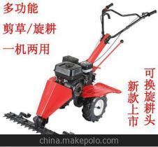 一机两用节能高效 义乌市昊驰五金工具厂多功能剪草机测评